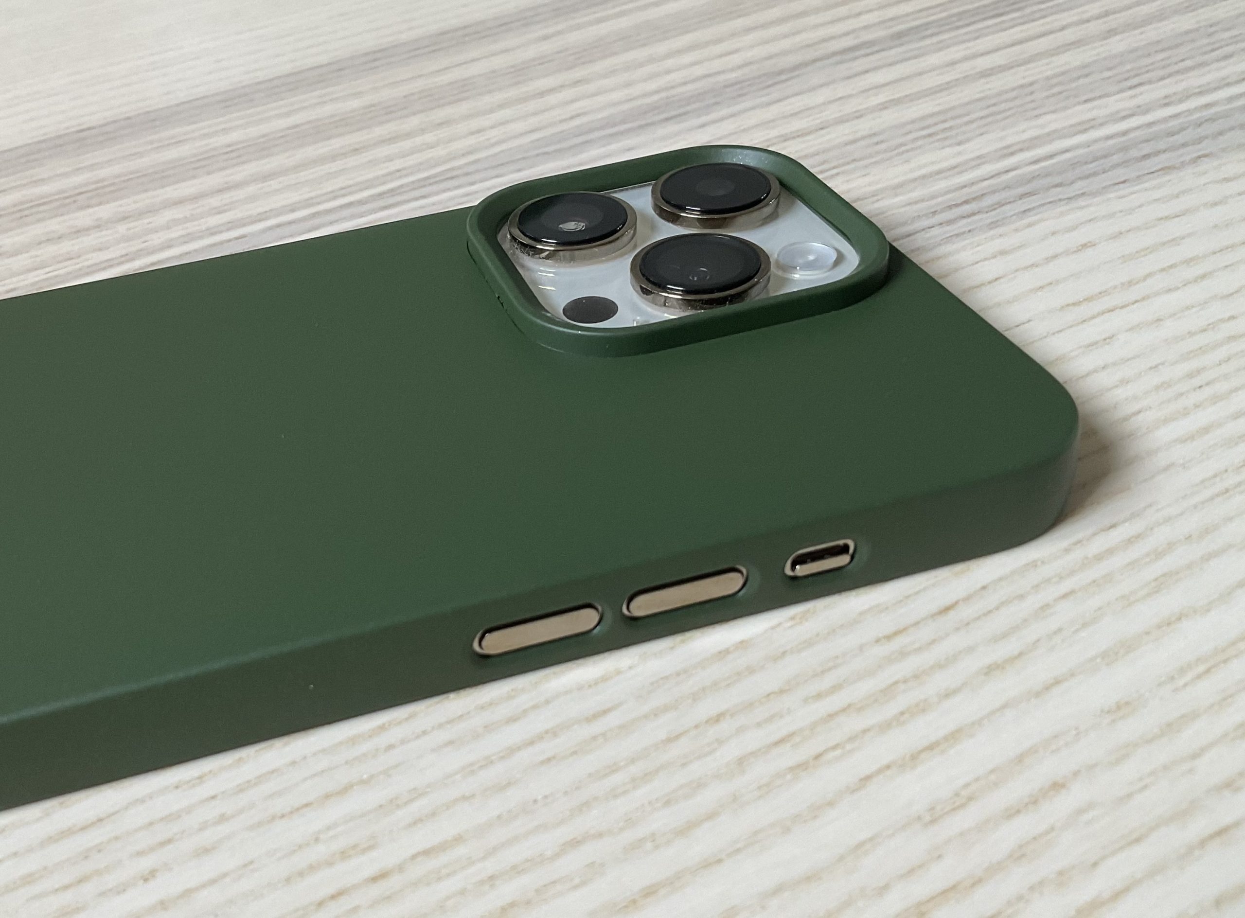 Coque Nudient